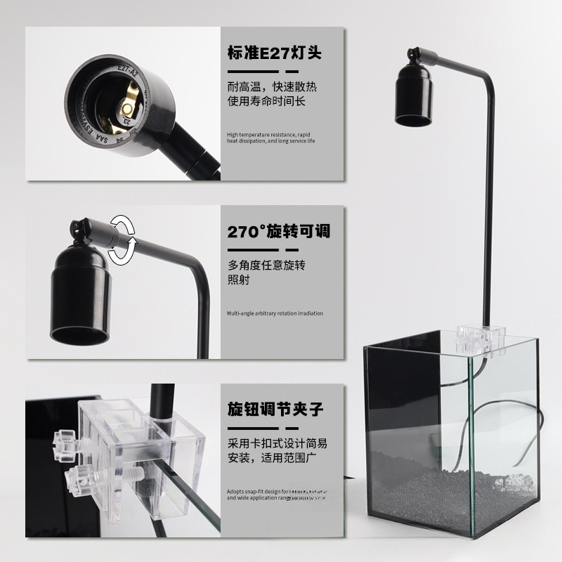 LED fish tank light stand aqua - Aquarium Planted Fish Tank ulasan dan harga