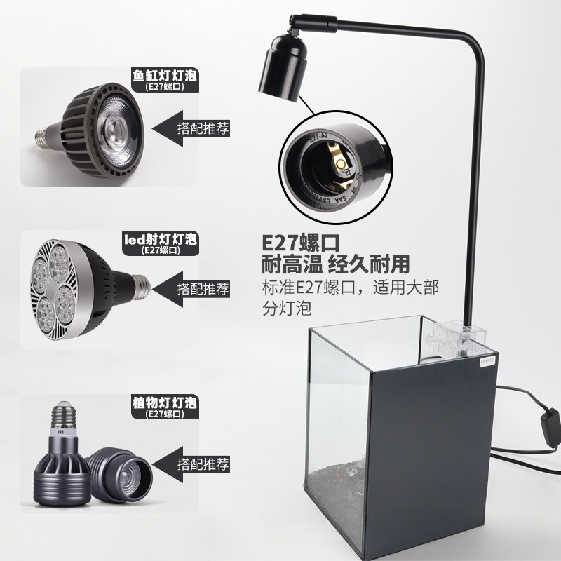LED fish tank light stand aqua - Aquarium Planted Fish Tank ulasan dan harga