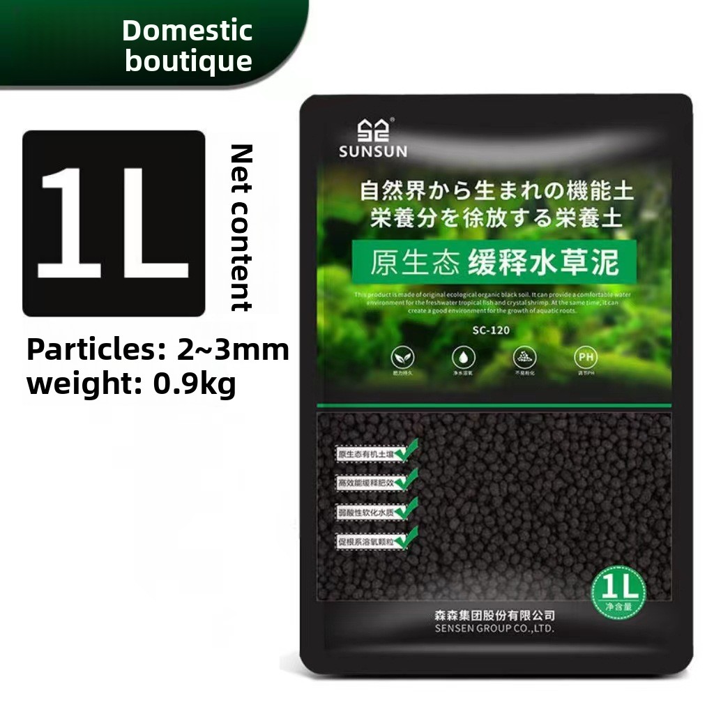 SUNSUN Aquarium Soil - Planted - Planted Aquarium Ph ulasan dan harga