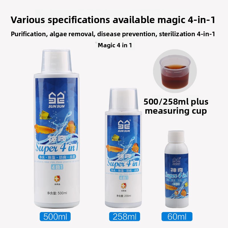 Sunsun 4-in-1 Aquarium Water C - Planted Aquarium Ph ulasan dan harga