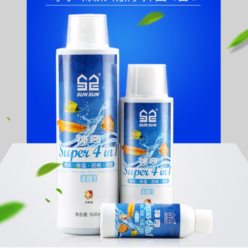 Sunsun 4-in-1 Aquarium Water C - Planted Aquarium Ph ulasan dan harga